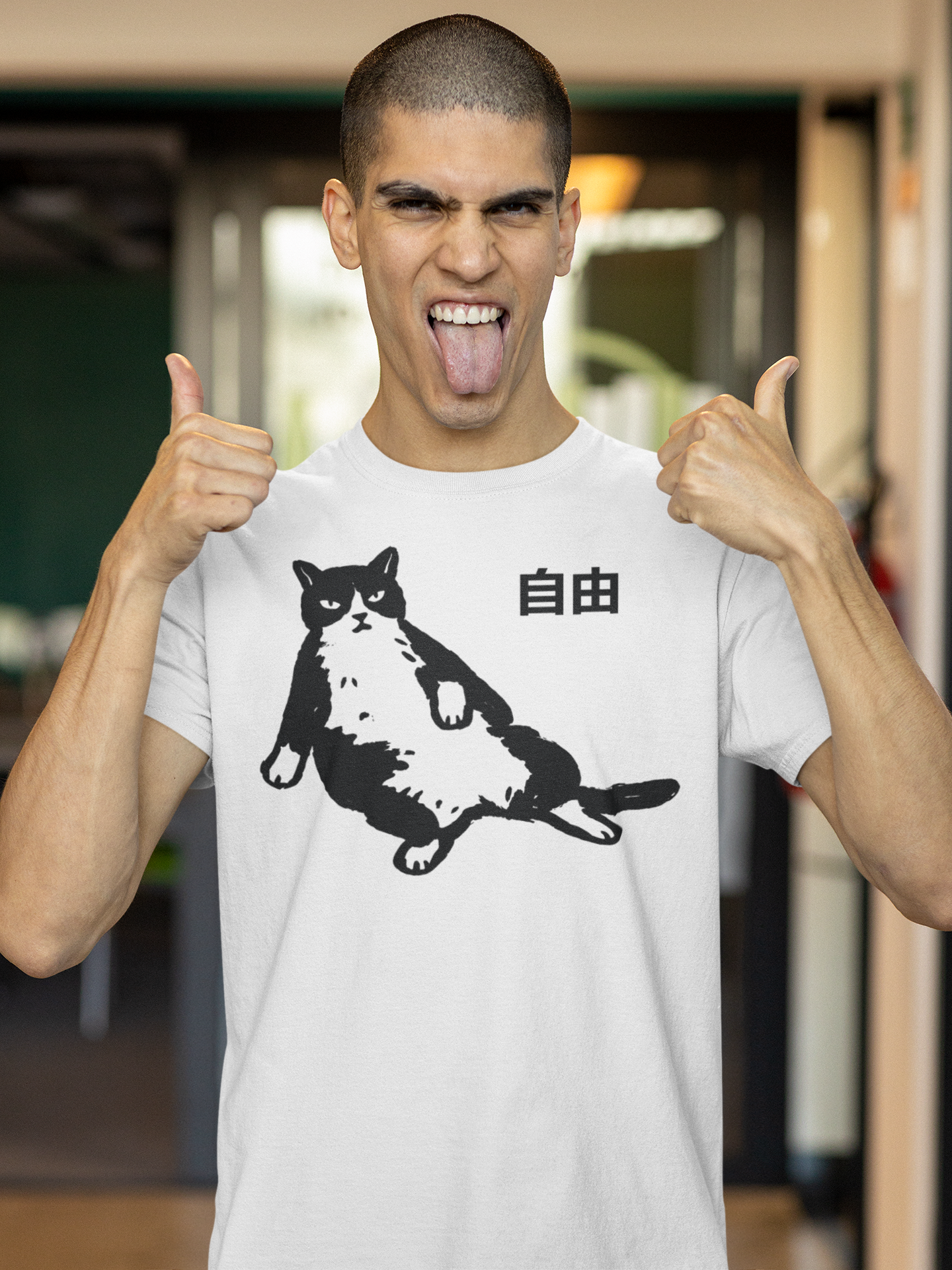 CAT 自由