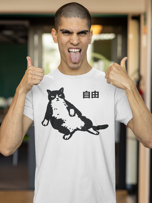 CAT 自由