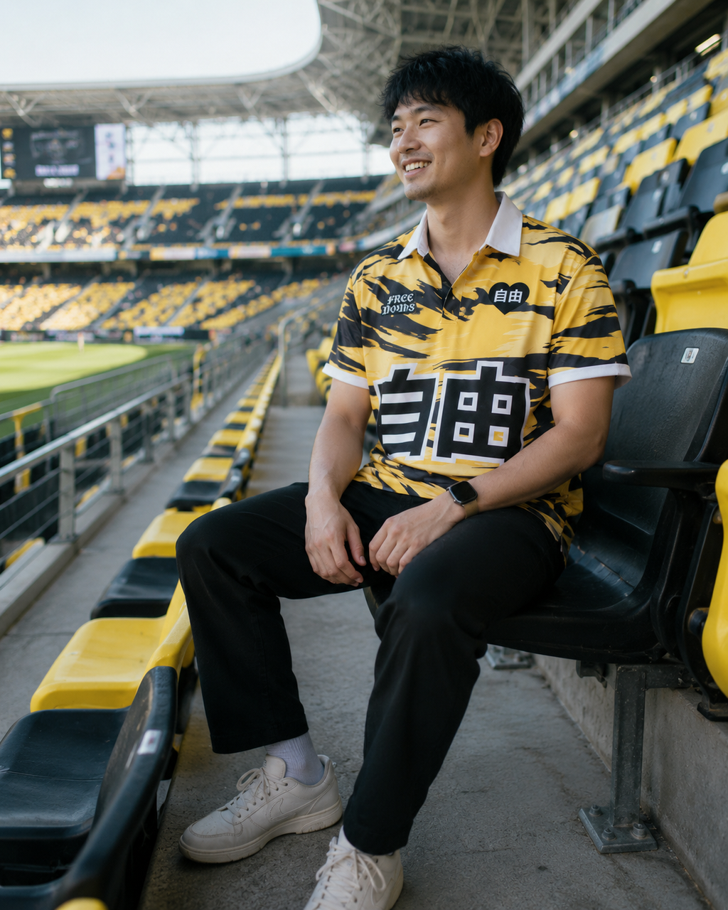 TIGERS JERSEY